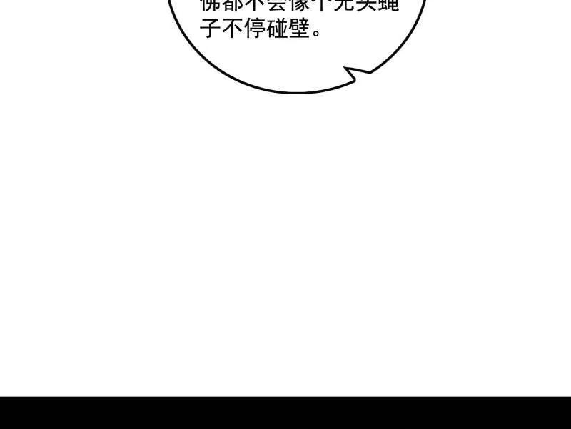 91.jpg