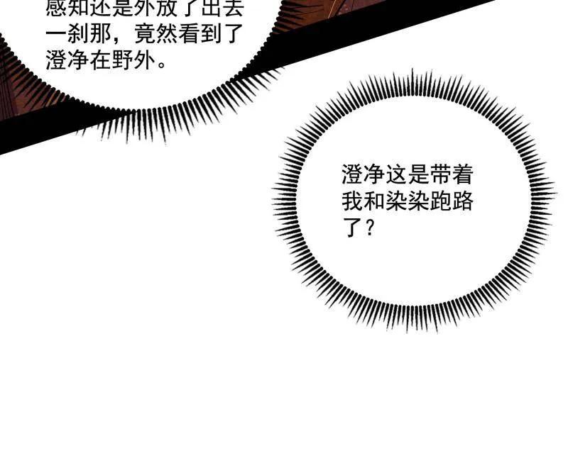 105.jpg
