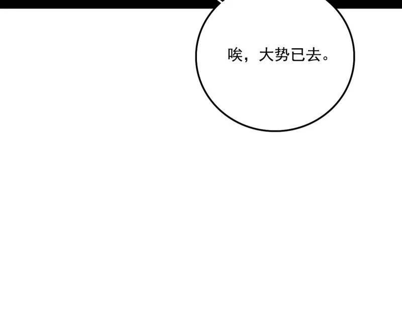88.jpg