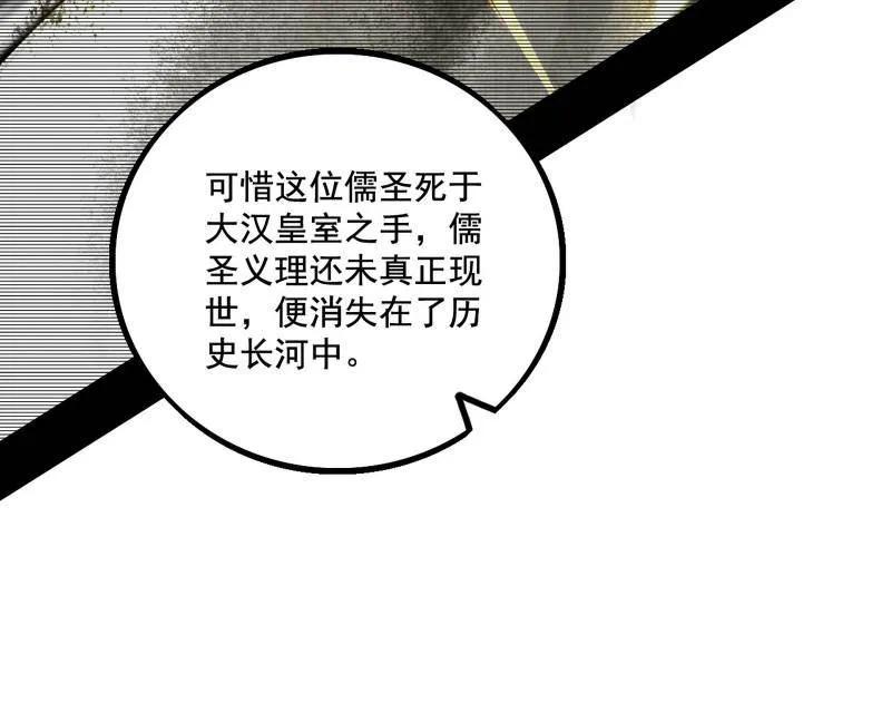 81.jpg