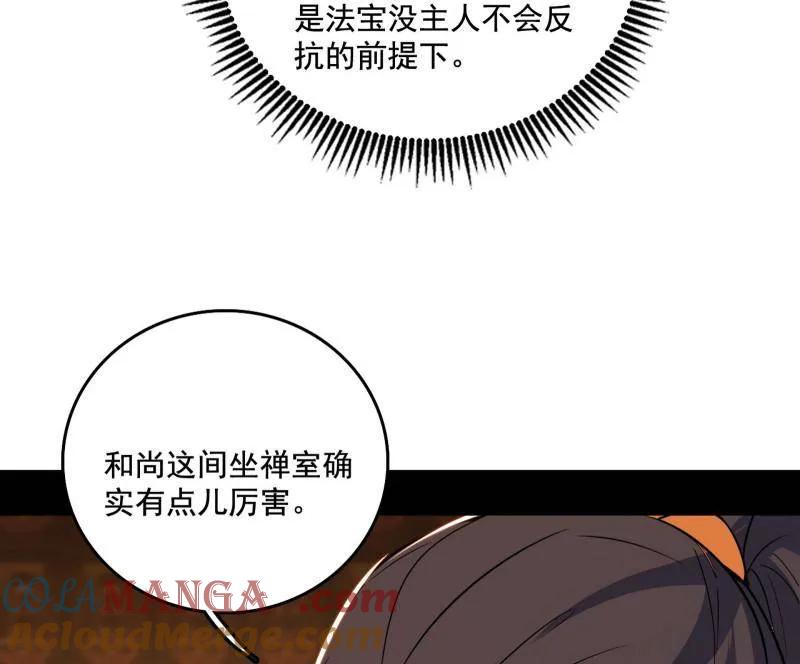 103.jpg