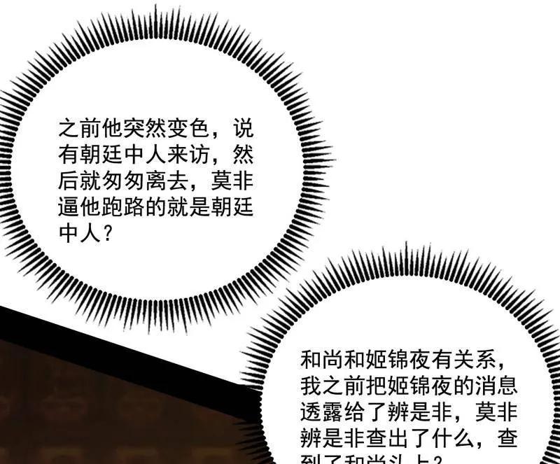 106.jpg