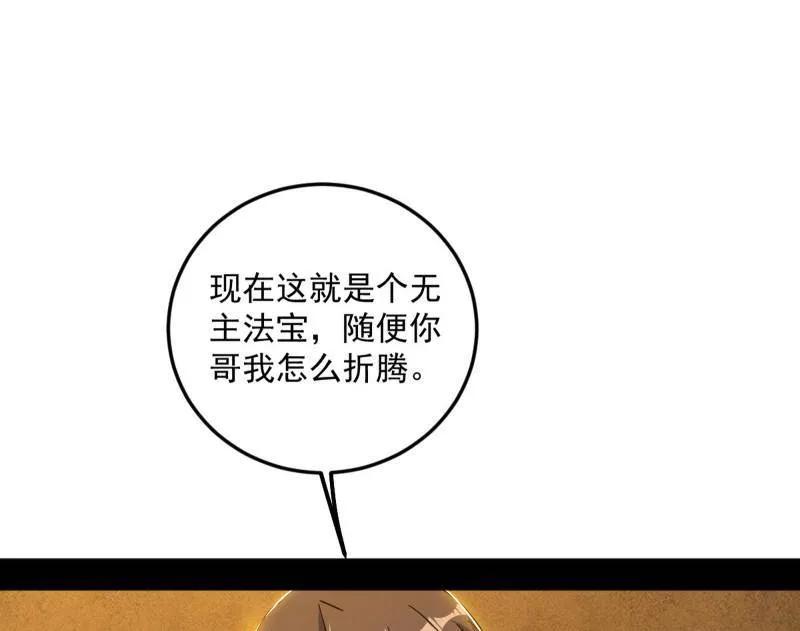 112.jpg
