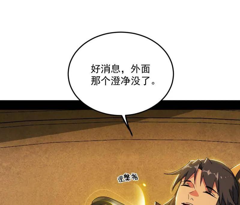 107.jpg