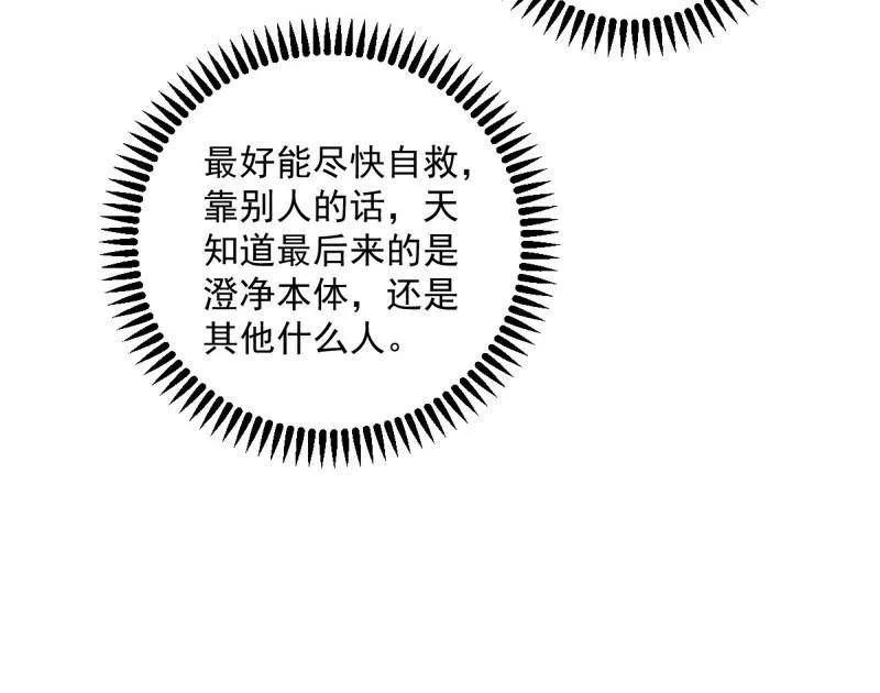 114.jpg
