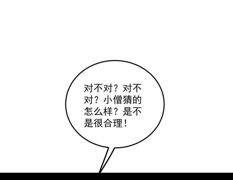 122.jpg