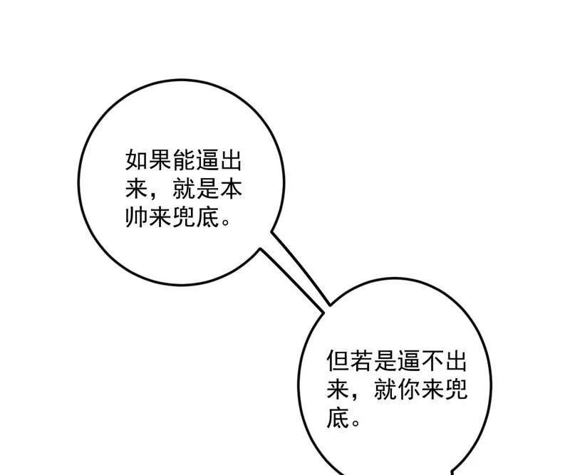 100.jpg