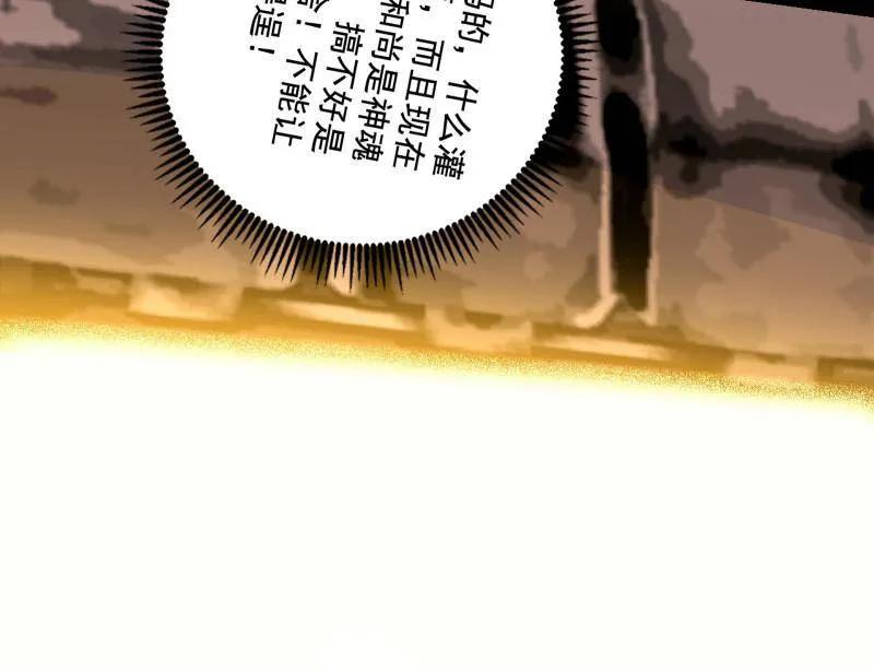 94.jpg