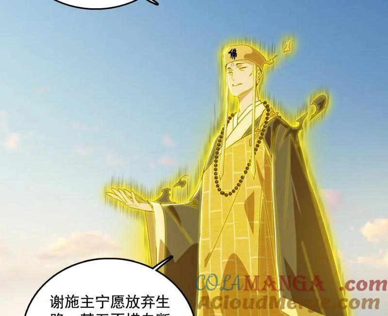 81.jpg