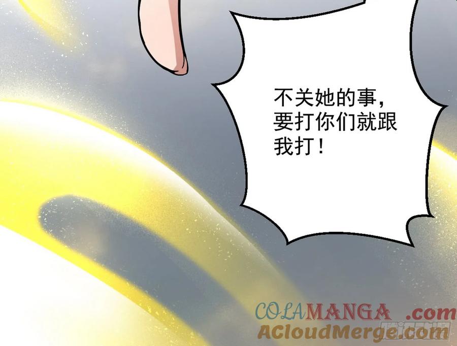 133.jpg