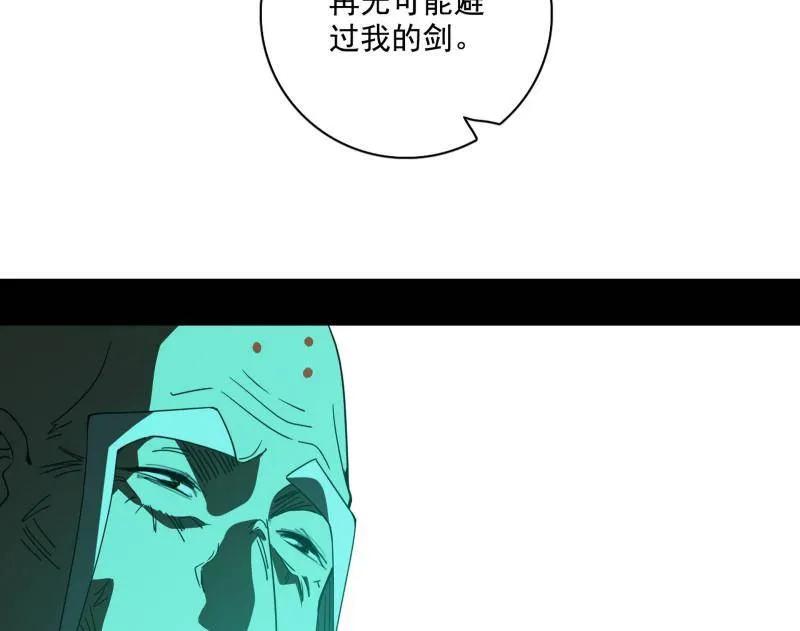 85.jpg