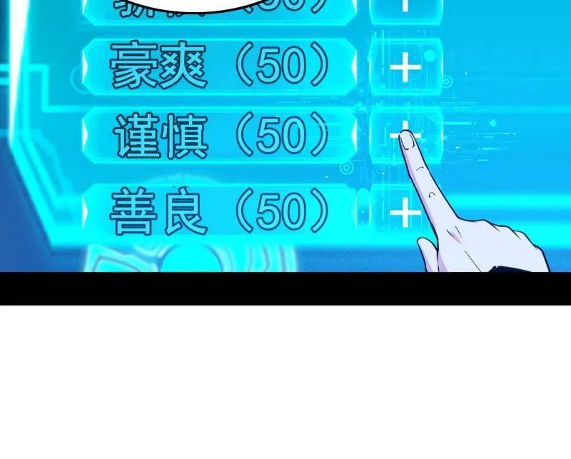 49.jpg