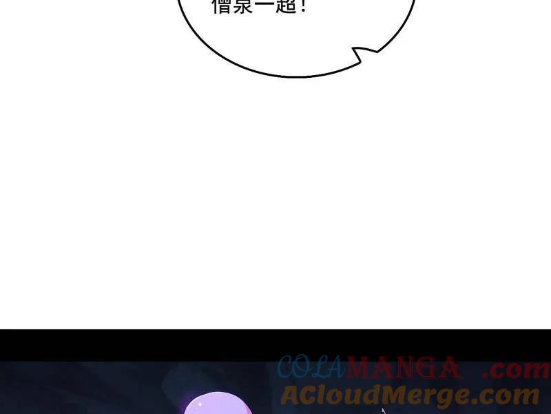 80.jpg