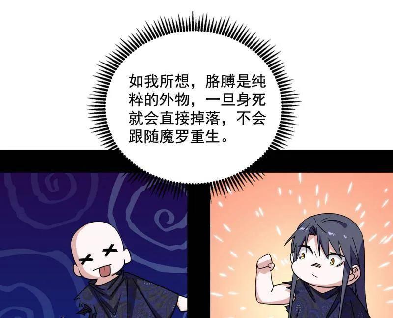 121.jpg