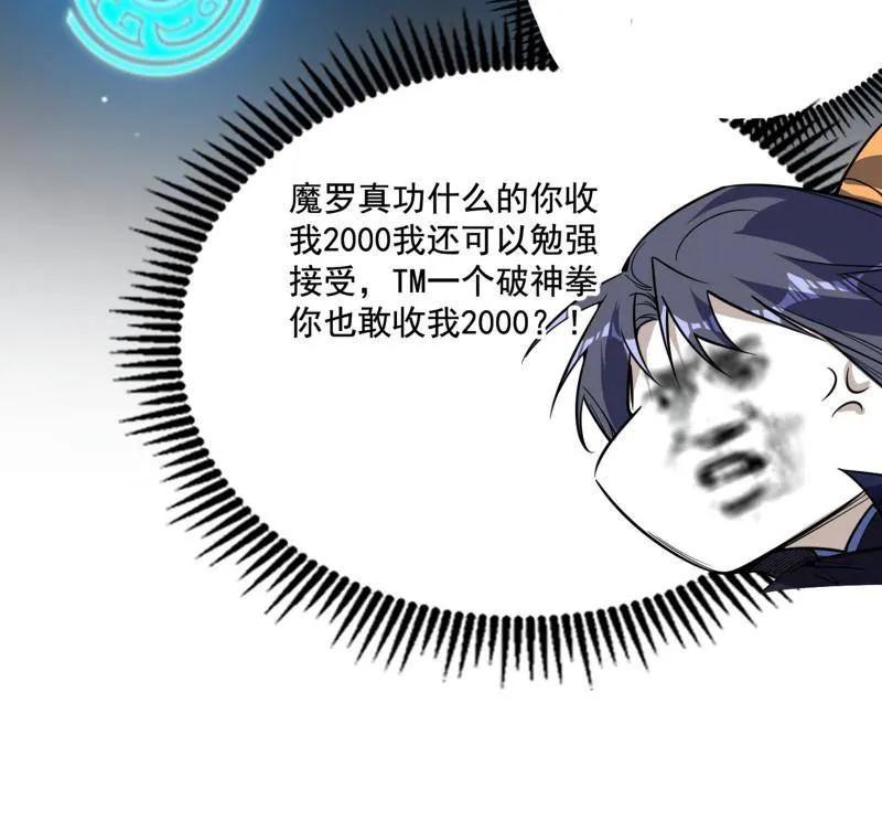 54.jpg
