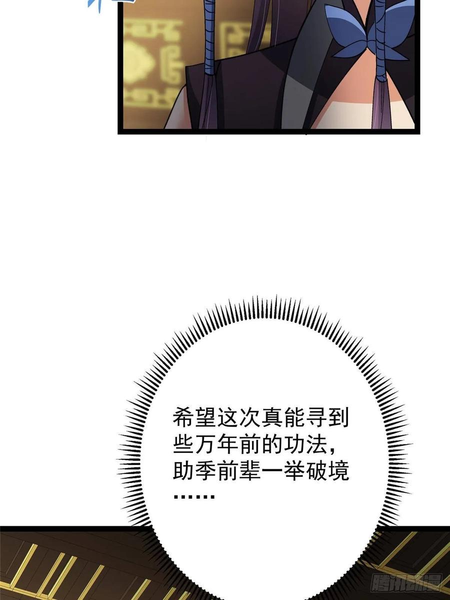 42.jpg