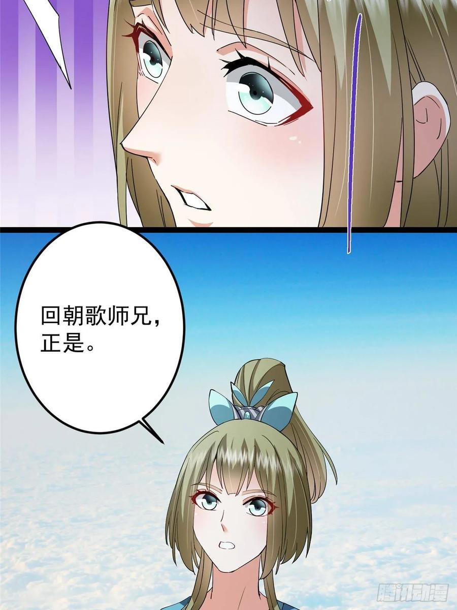 56.jpg