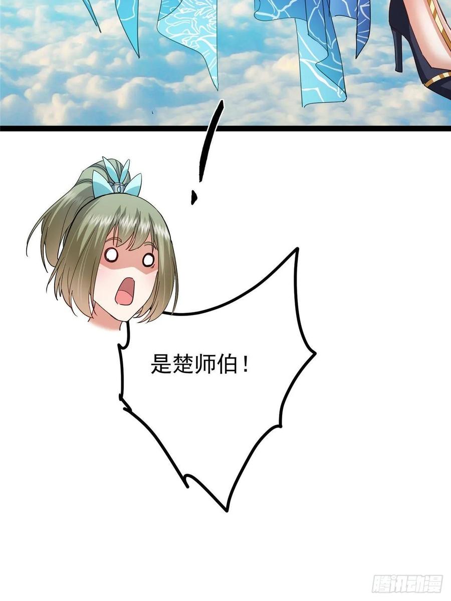 84.jpg