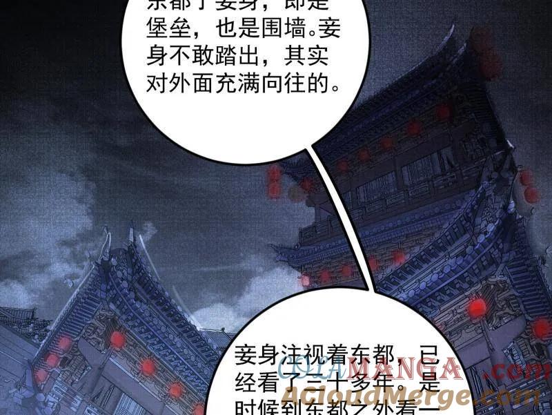 85.jpg