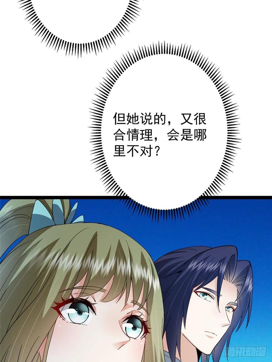 78.jpg