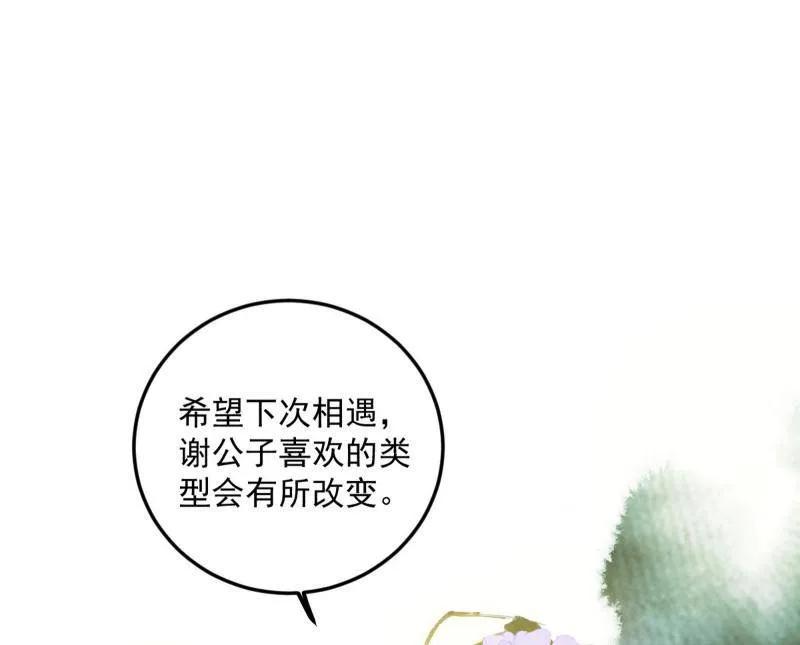 107.jpg