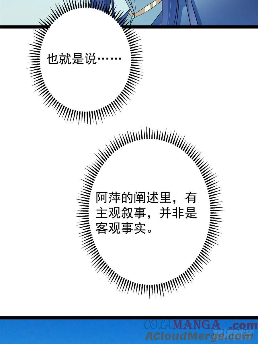 76.jpg