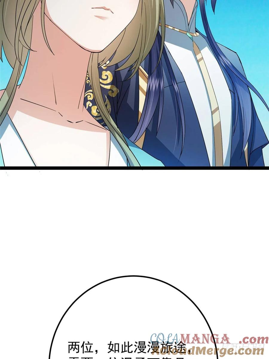 79.jpg