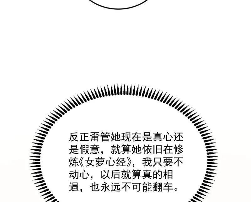 112.jpg