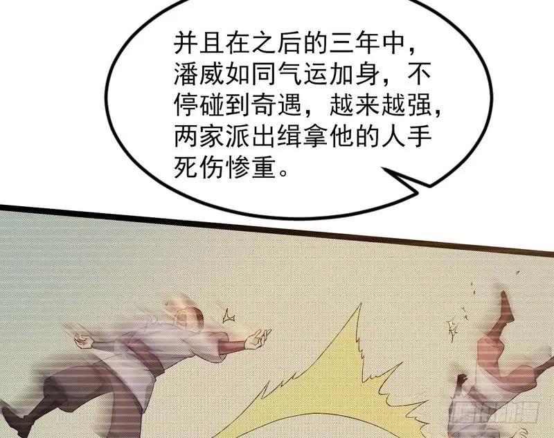 86.jpg