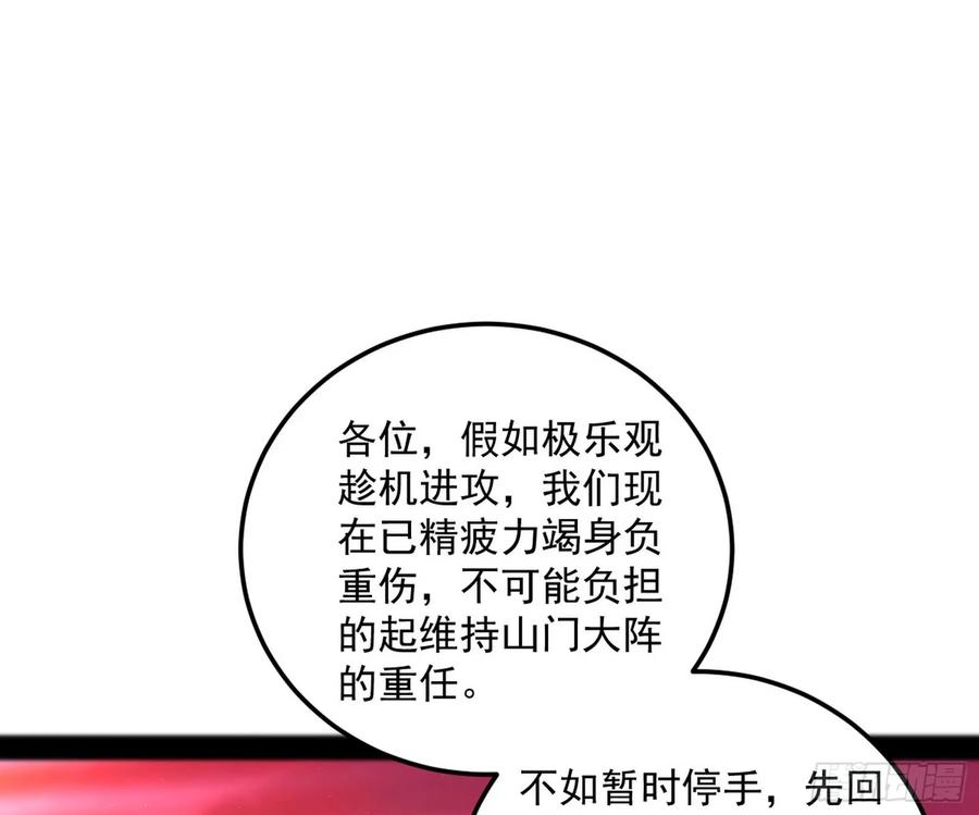 98.jpg