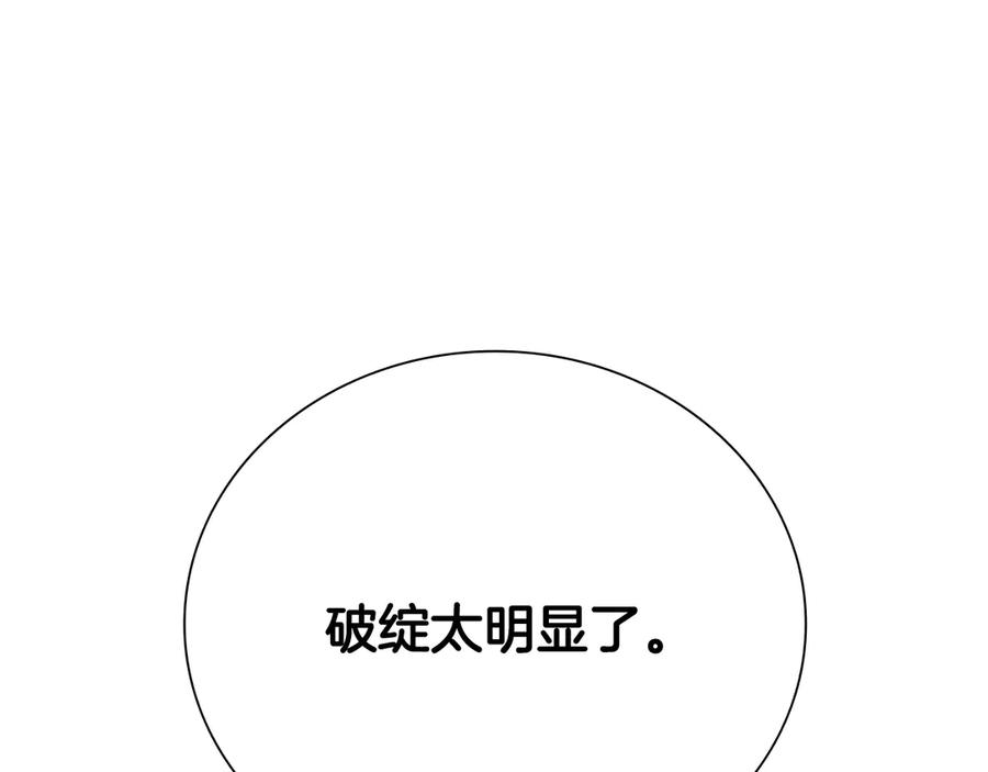 124.jpg