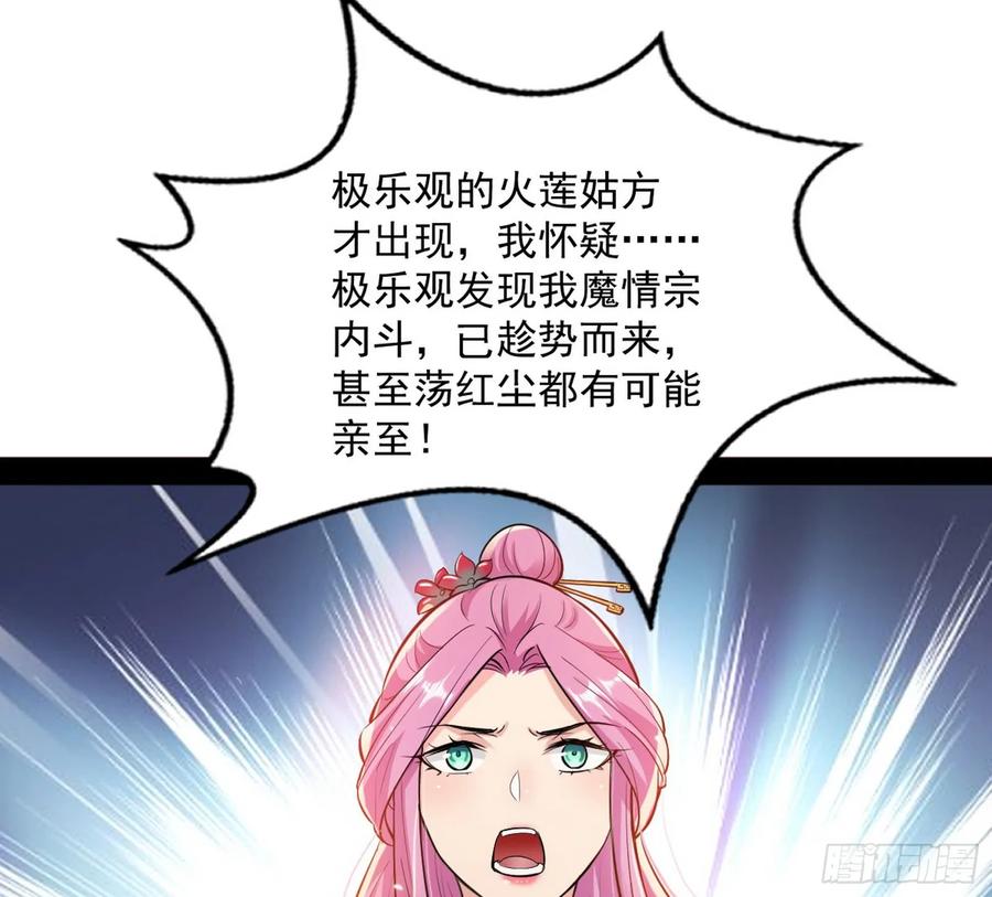 78.jpg