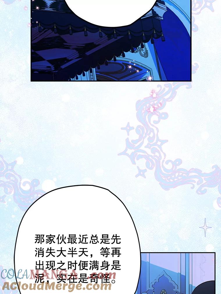 117.jpg