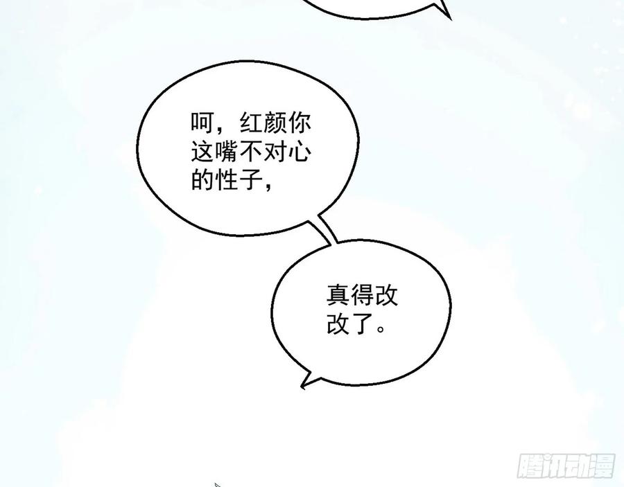 106.jpg