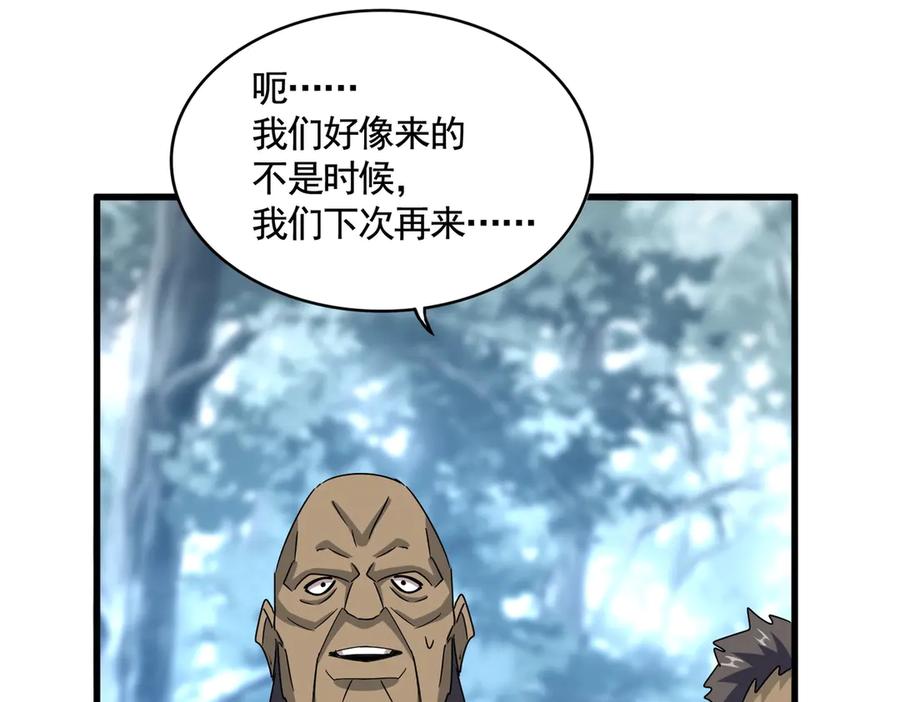 71.jpg