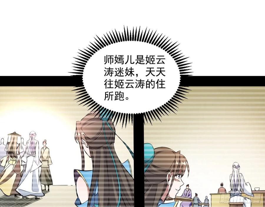 99.jpg