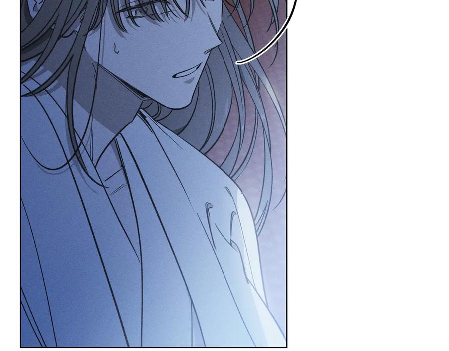 第62话指引-霜降-GOSHO+Seoul Media Comics（第20张）