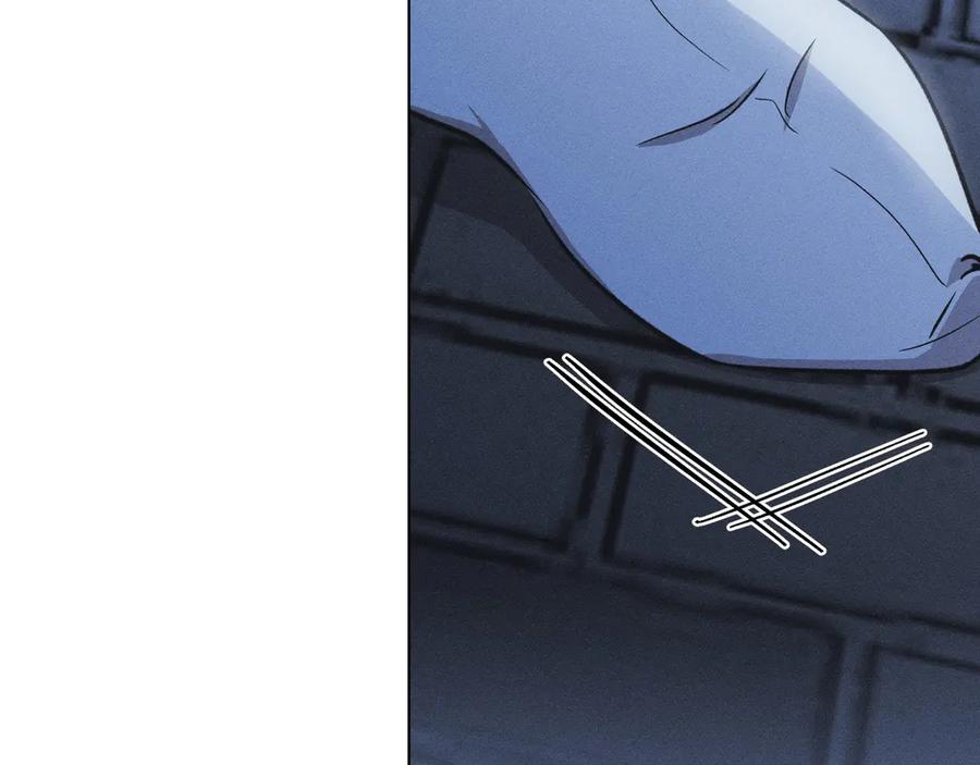 第62话指引-霜降-GOSHO+Seoul Media Comics（第22张）