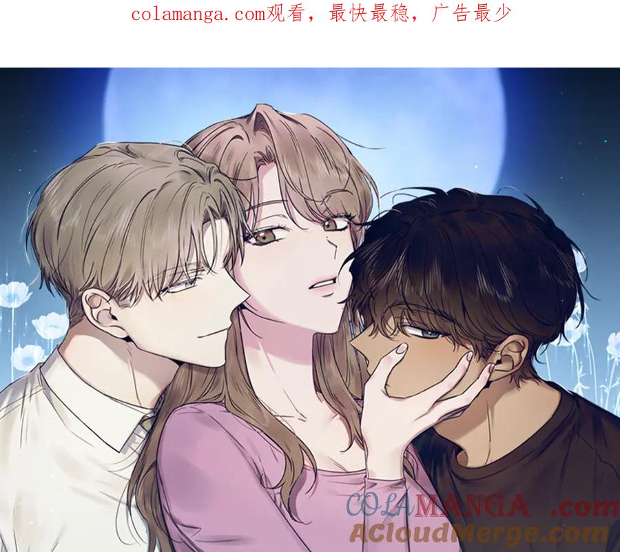 第62话指引-霜降-GOSHO+Seoul Media Comics（第1张）