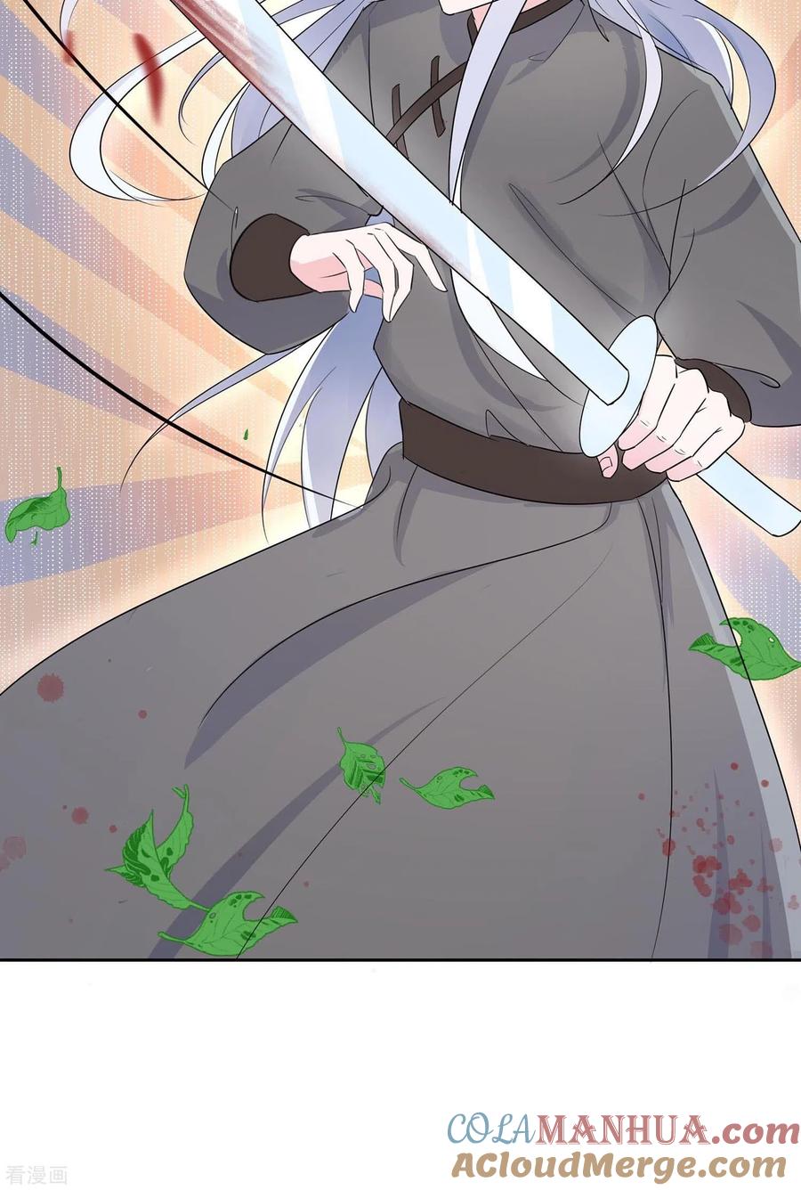 第64话英雄救美-穿越王妃，夫君别找虐-成都平流（第19张）