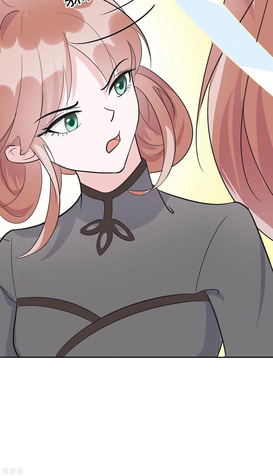 第64话英雄救美-穿越王妃，夫君别找虐-成都平流（第9张）