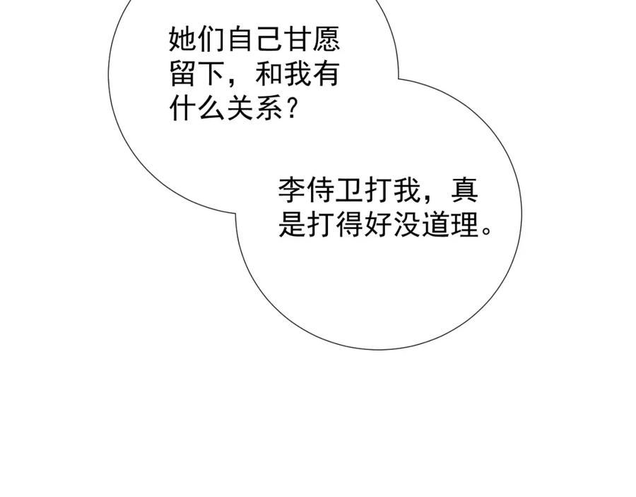 94.jpg