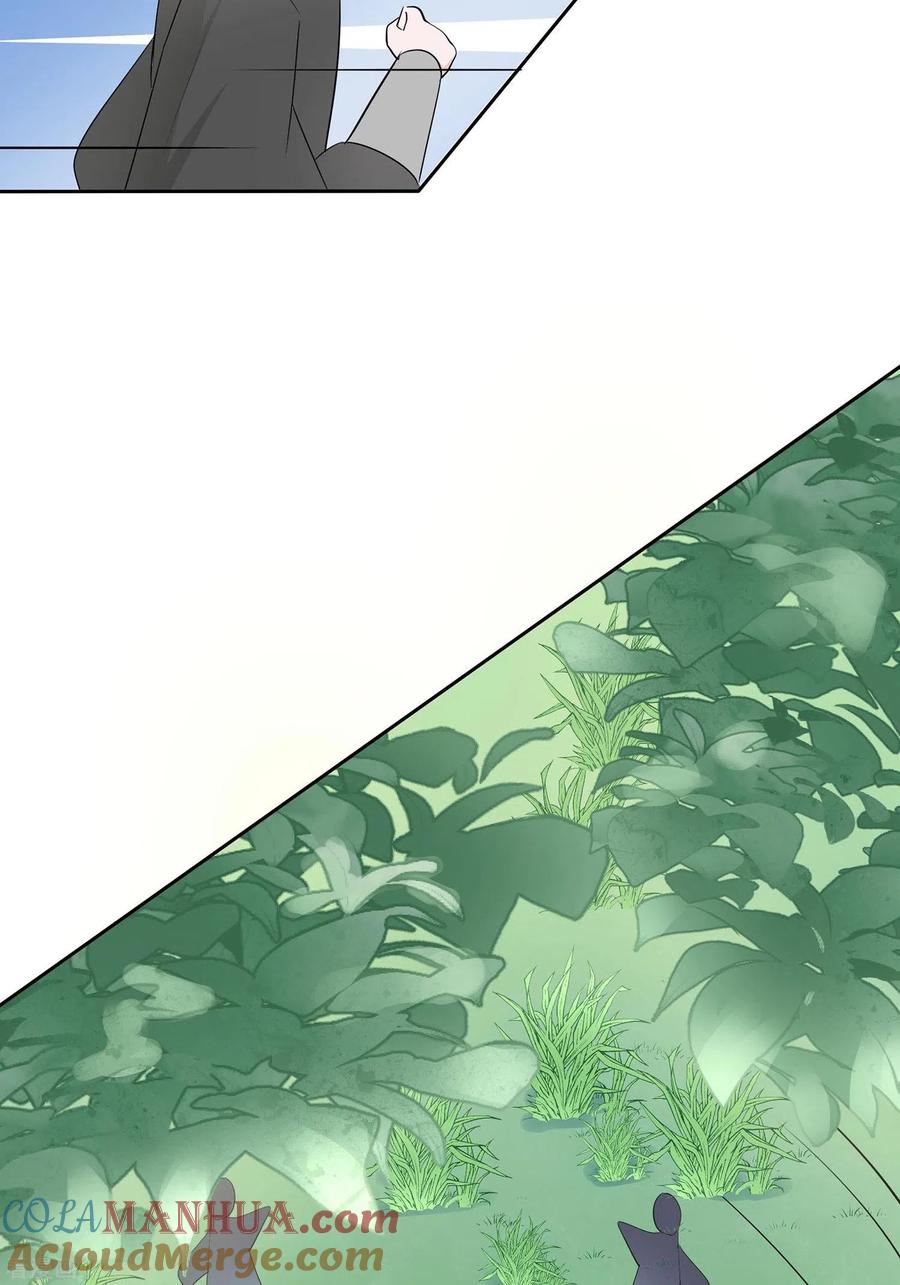 第64话英雄救美-穿越王妃，夫君别找虐-成都平流（第4张）