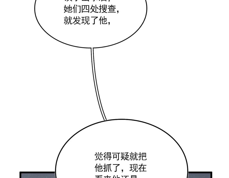 91.jpg