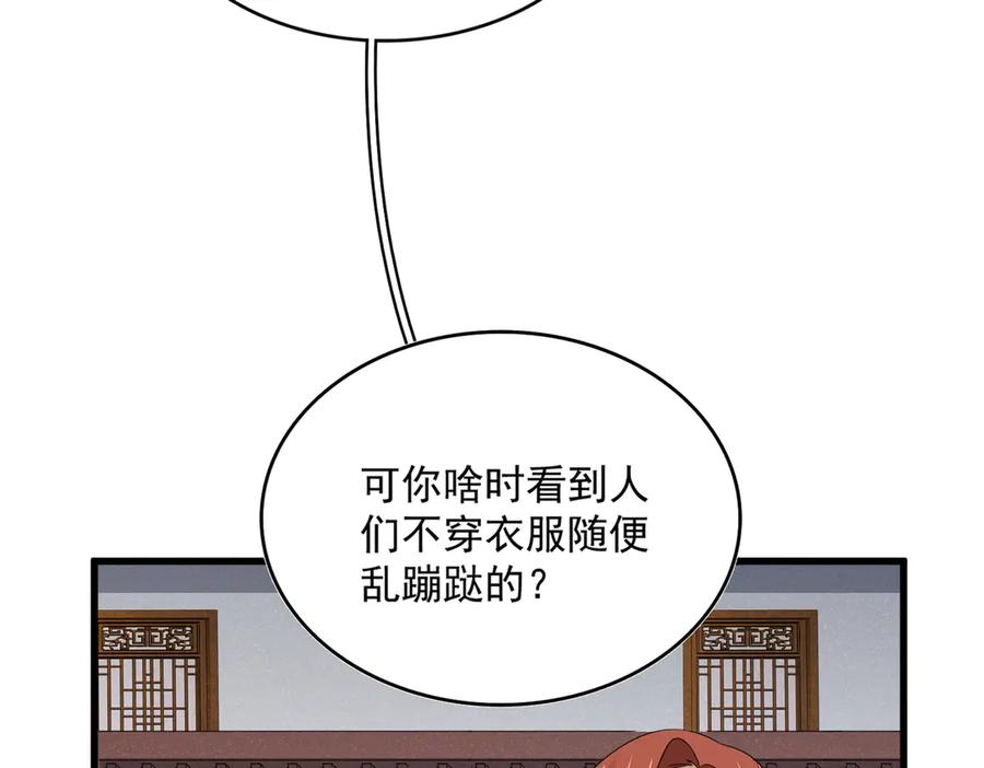 87.jpg