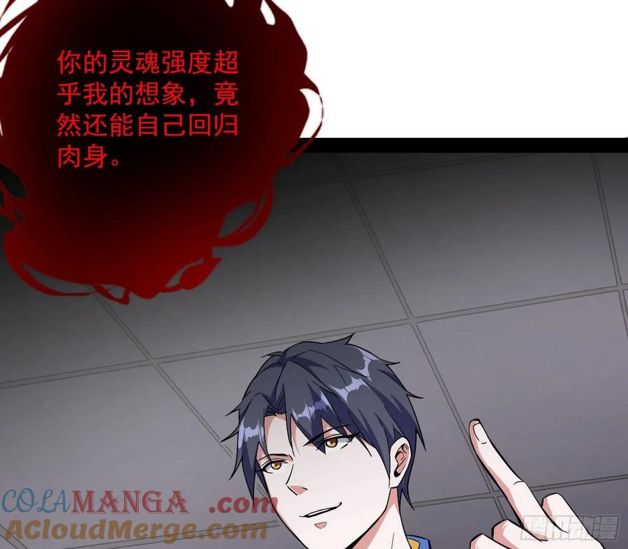 97.jpg
