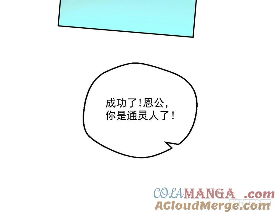 121.jpg