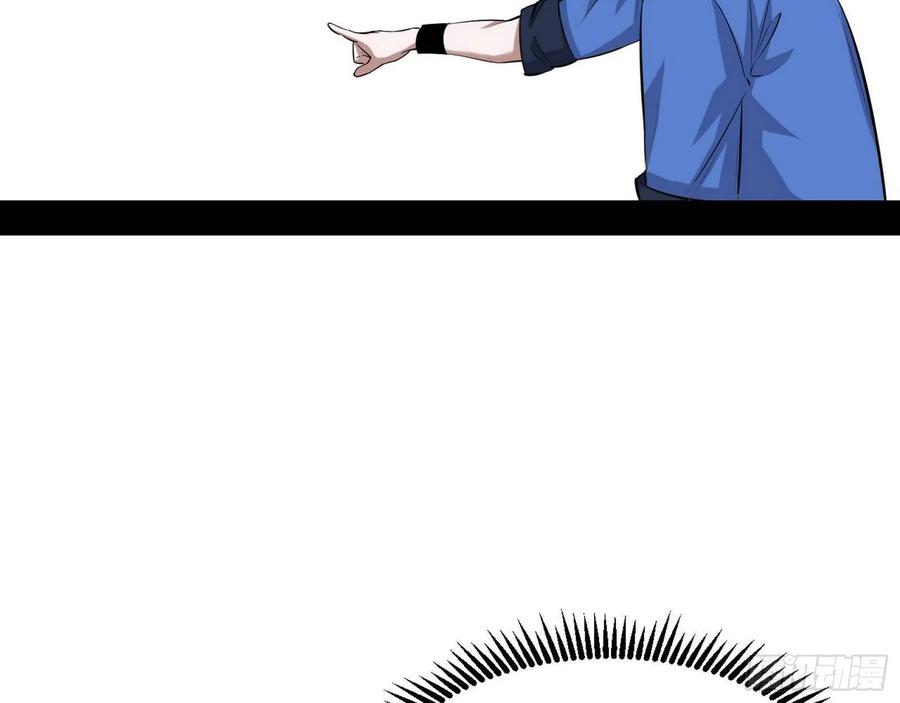 86.jpg