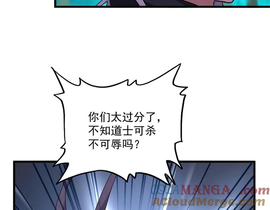 85.jpg