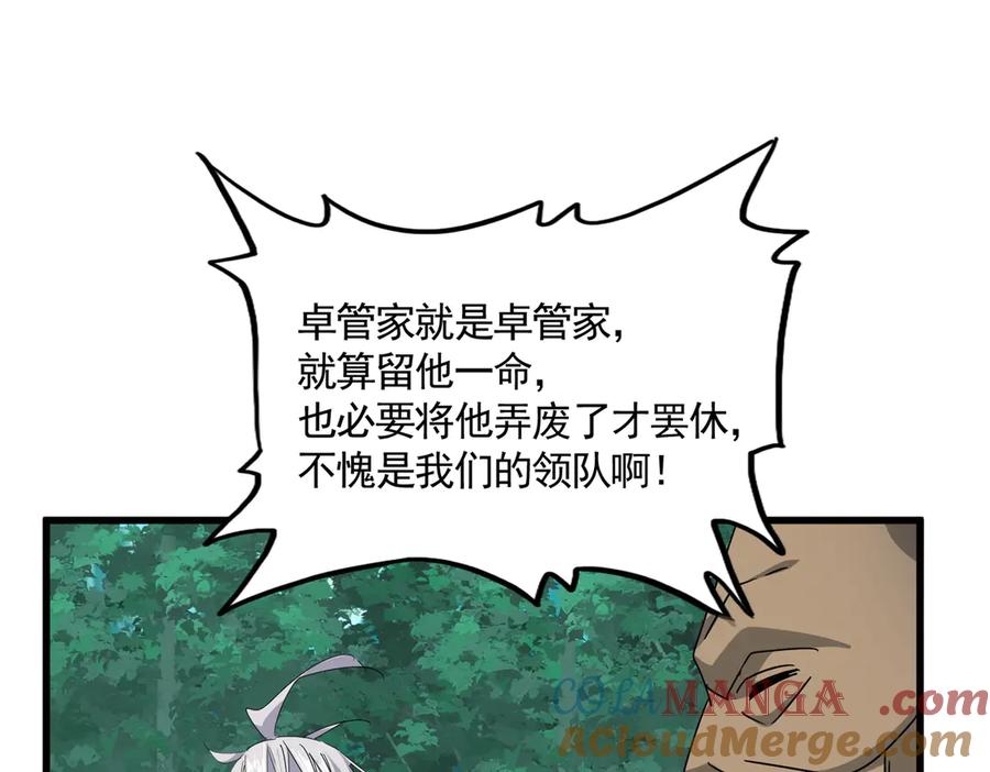97.jpg